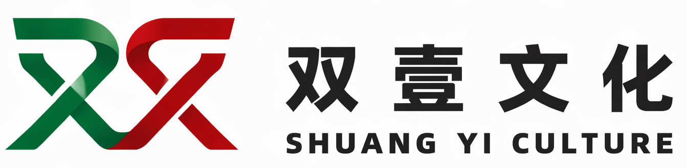 双壹文化-海量资源