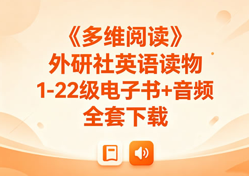 幻灯片-双壹文化