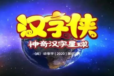 幻灯片-双壹文化
