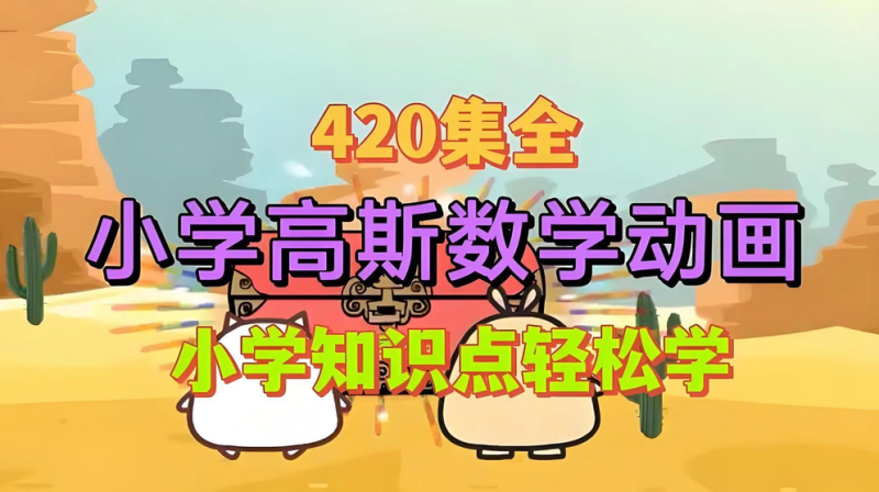 幻灯片-双壹文化